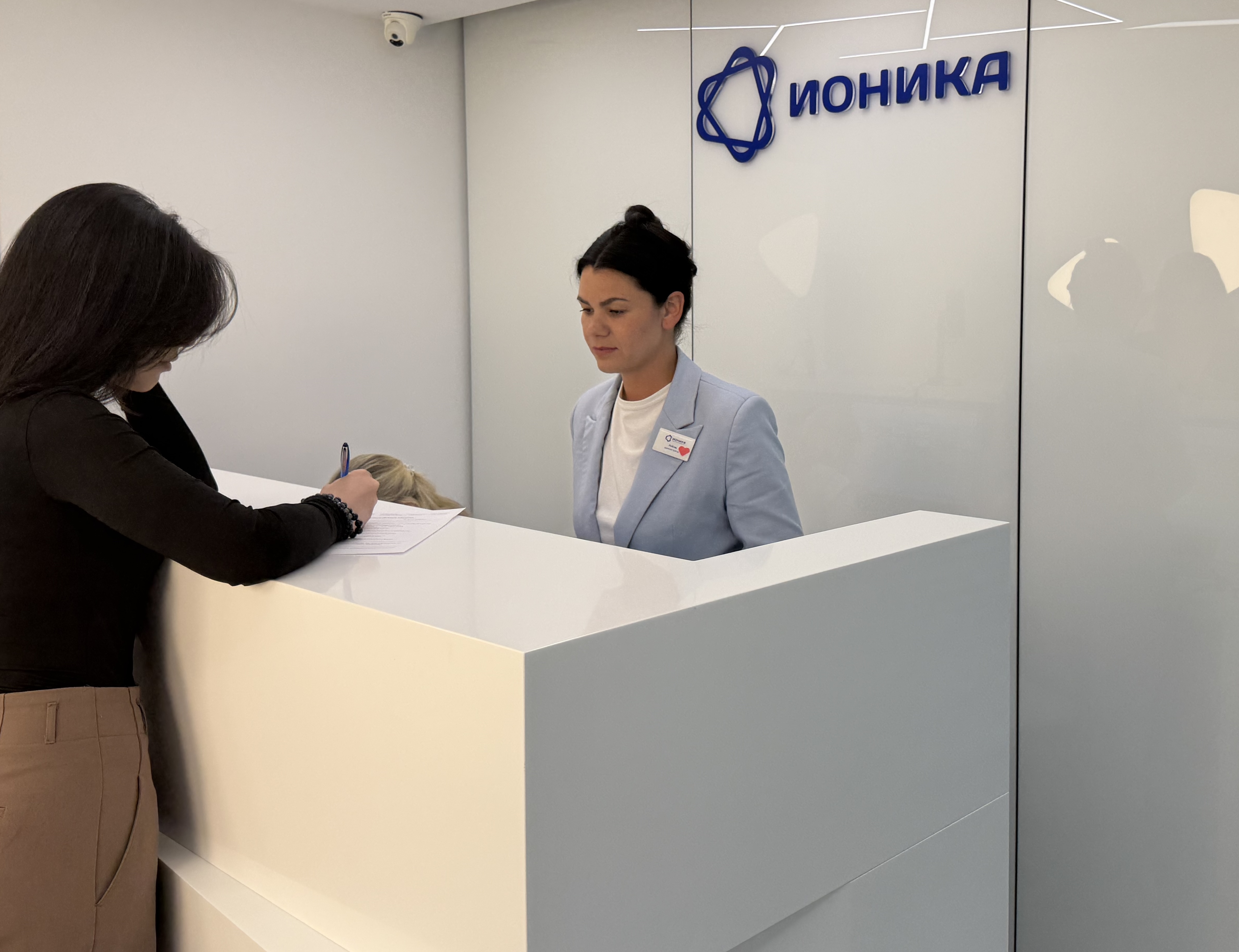 электронный документооборот
