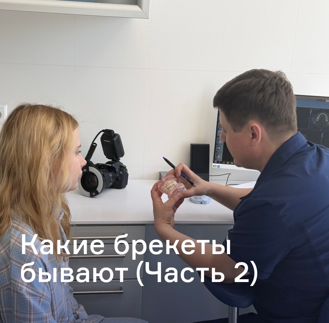 Блок тест картинка справа